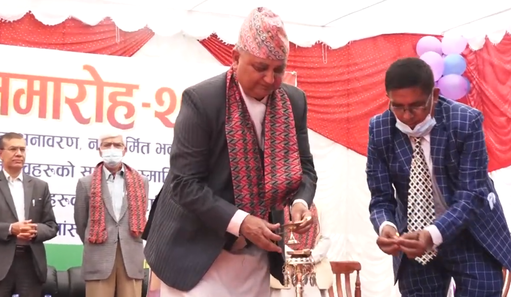 रजत जयन्ती तथा वार्षिकोत्सव समारोह २०७८