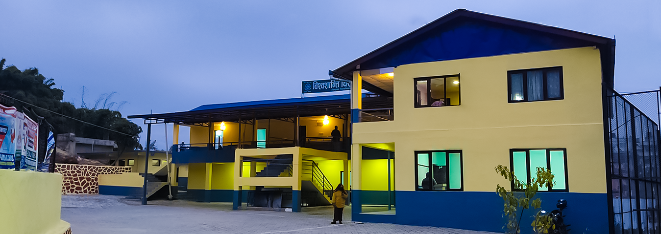 Bachelors in  Business Administration (BBA)