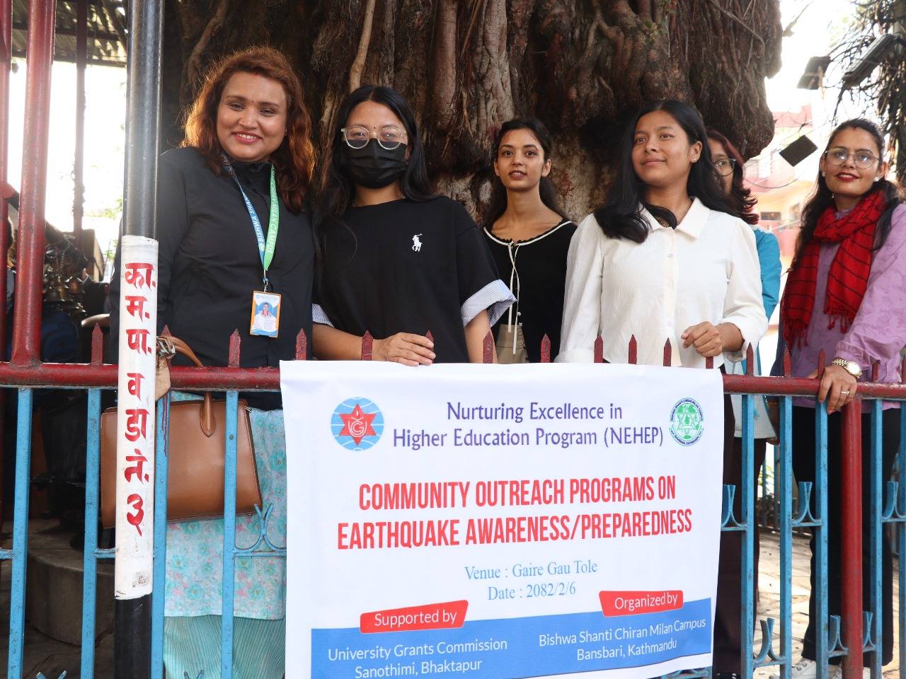 Earthquake Awareness Program