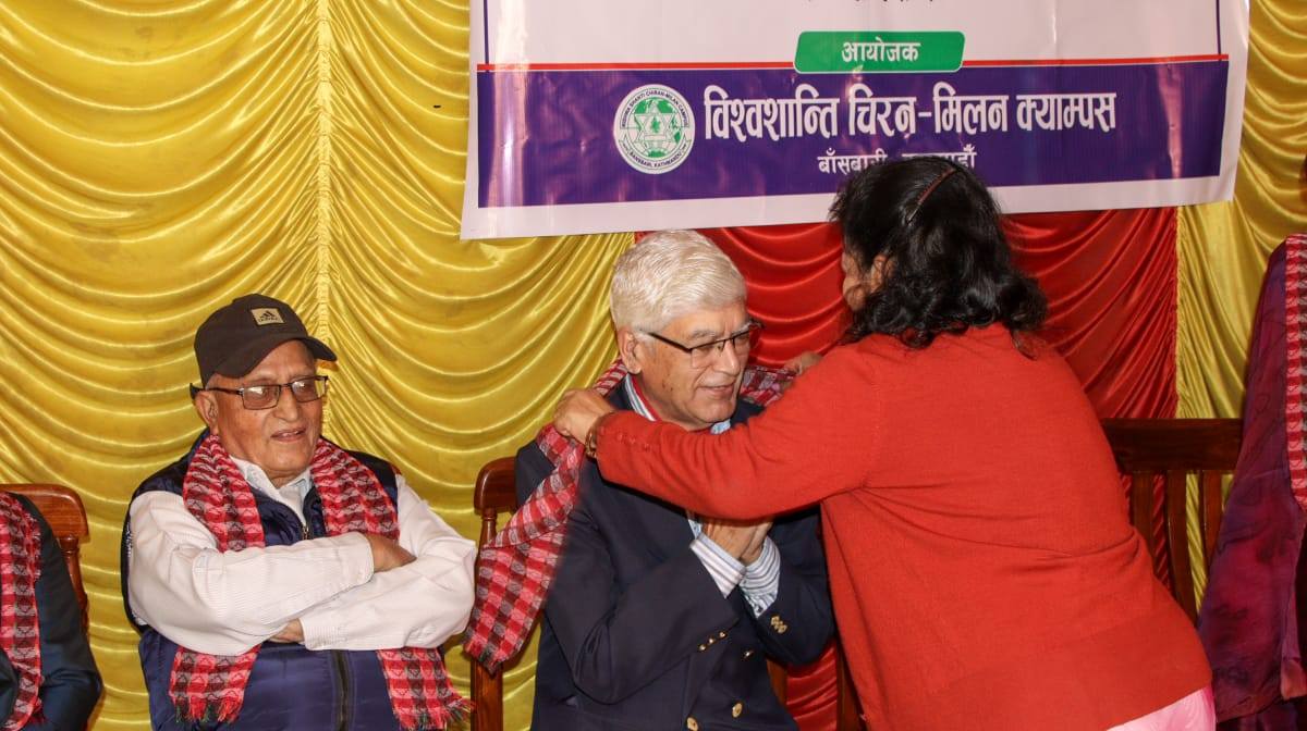  नया वर्ष २०८२ को शुभकामना आदान प्रदान,पदक प्रमाणपत्र वितरण र स्नातक तह प्रथम वर्षका विद्यार्थीहरुलाई स्वागत तथा कक्षा १२ लाई शुभकामना कार्यक्रम 
